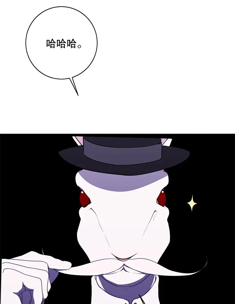 119.C段升级审查（2）95