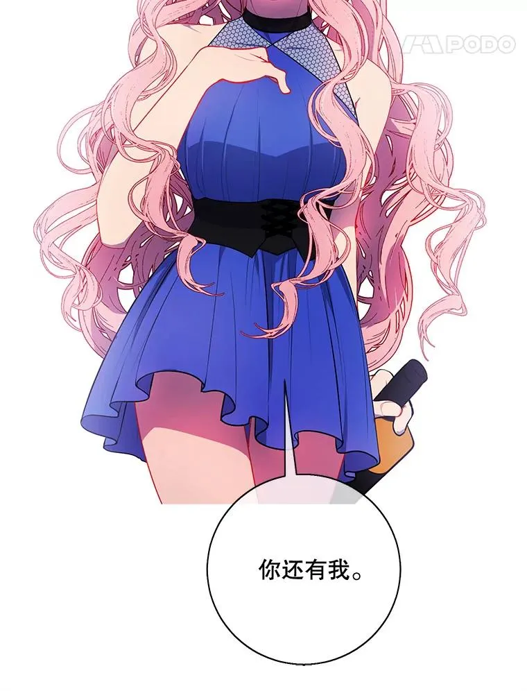 17.崔仁英34