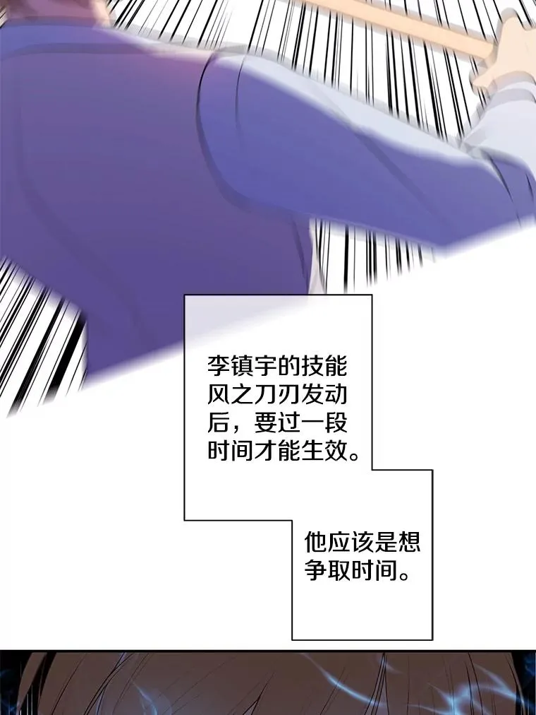 13.对练10