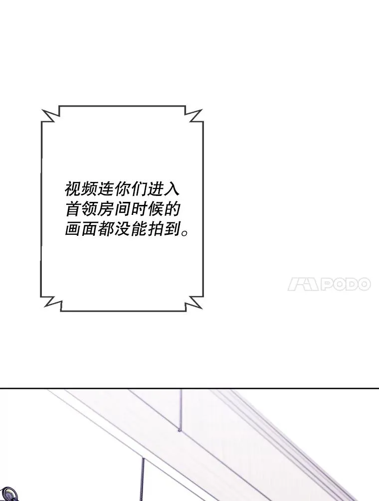 98.争吵71