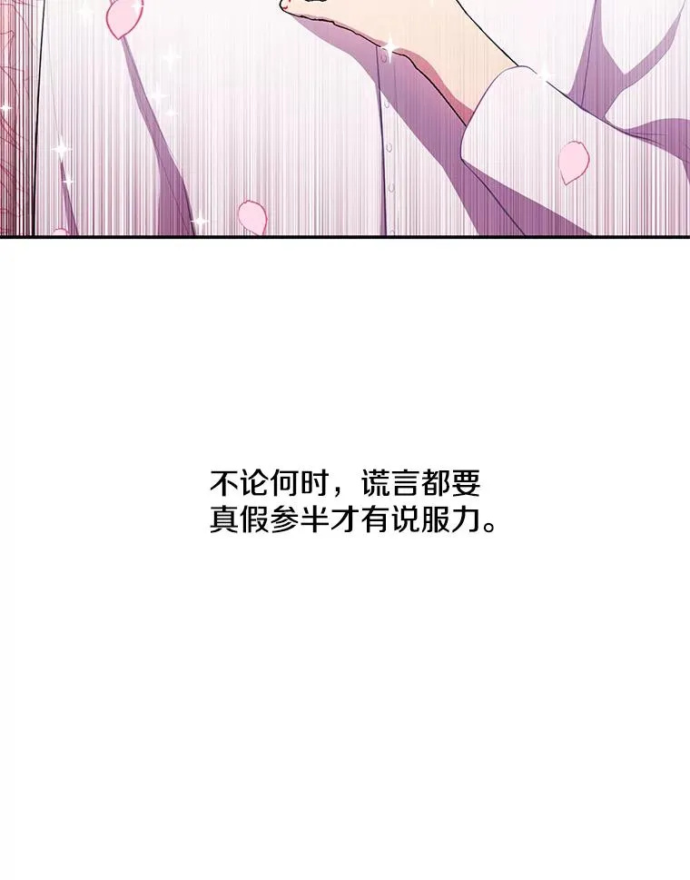 46.崔美娜的探望71