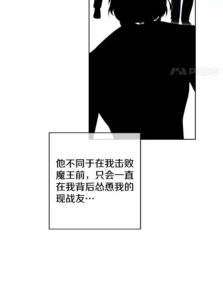 88.教父71