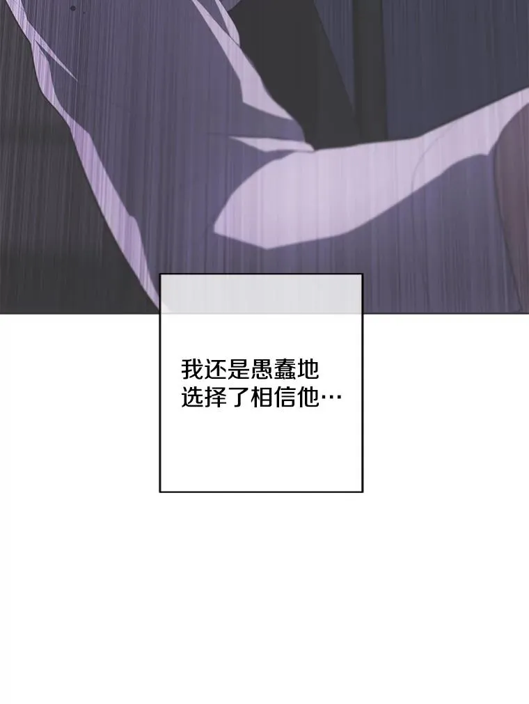 140.空越一闪58