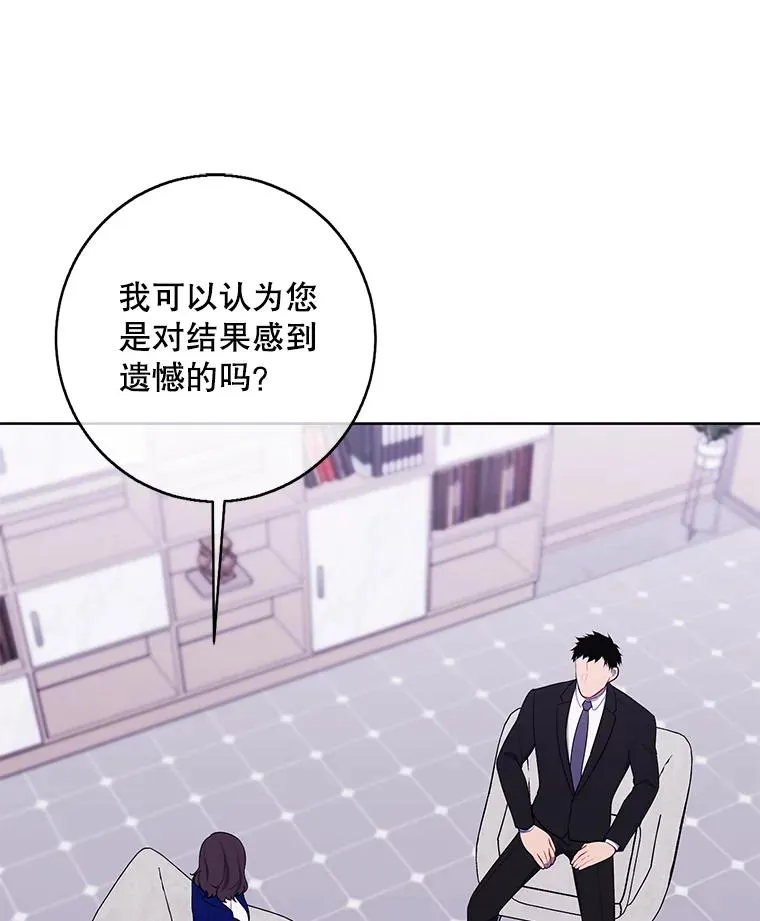 113.龙69