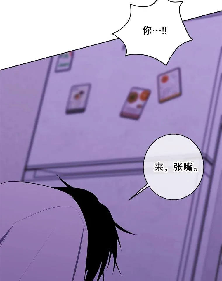 109.收场57