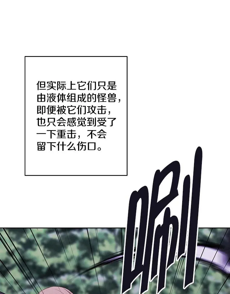 149.一层的攻略法62