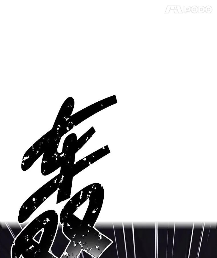 137.另一个战场67