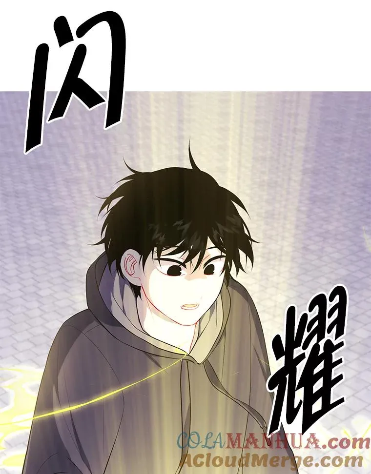 158.奖励分配84