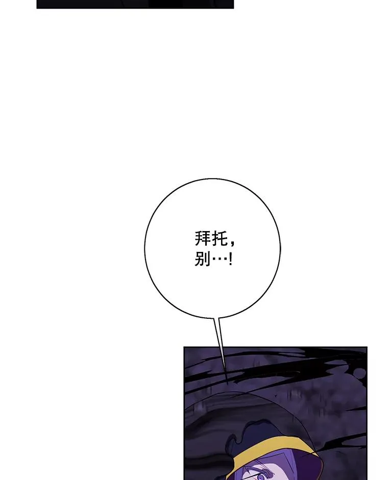 138.新的危机73
