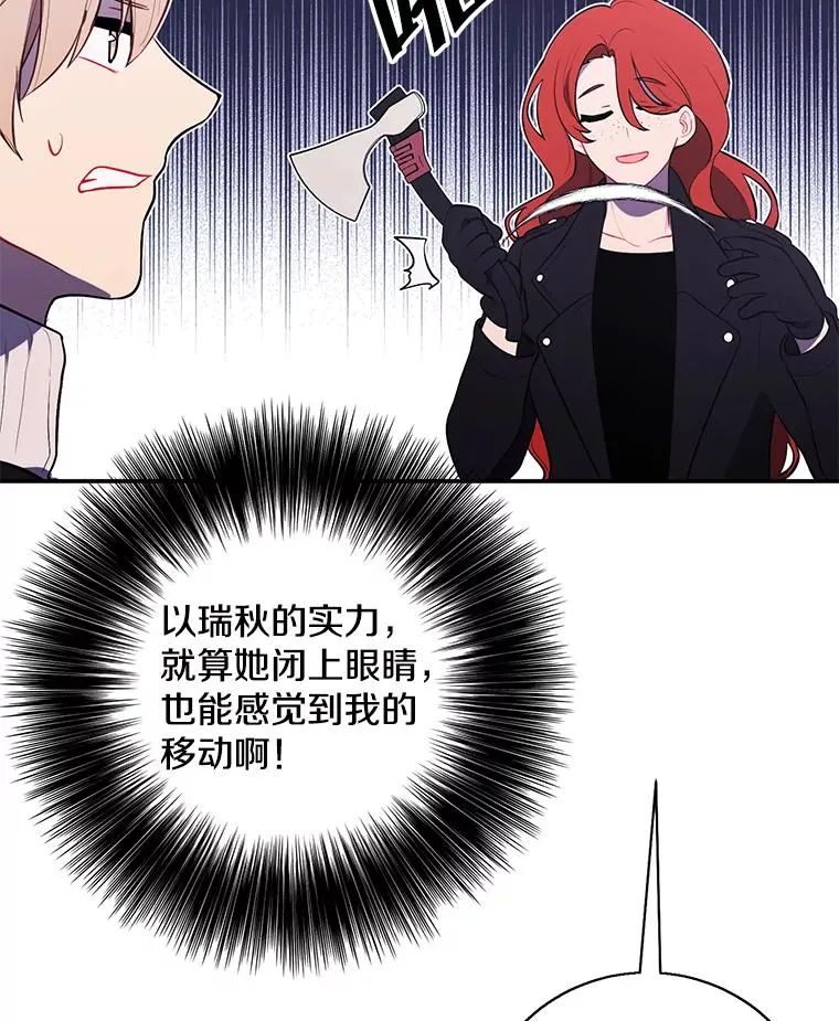 42.周旋（1）54