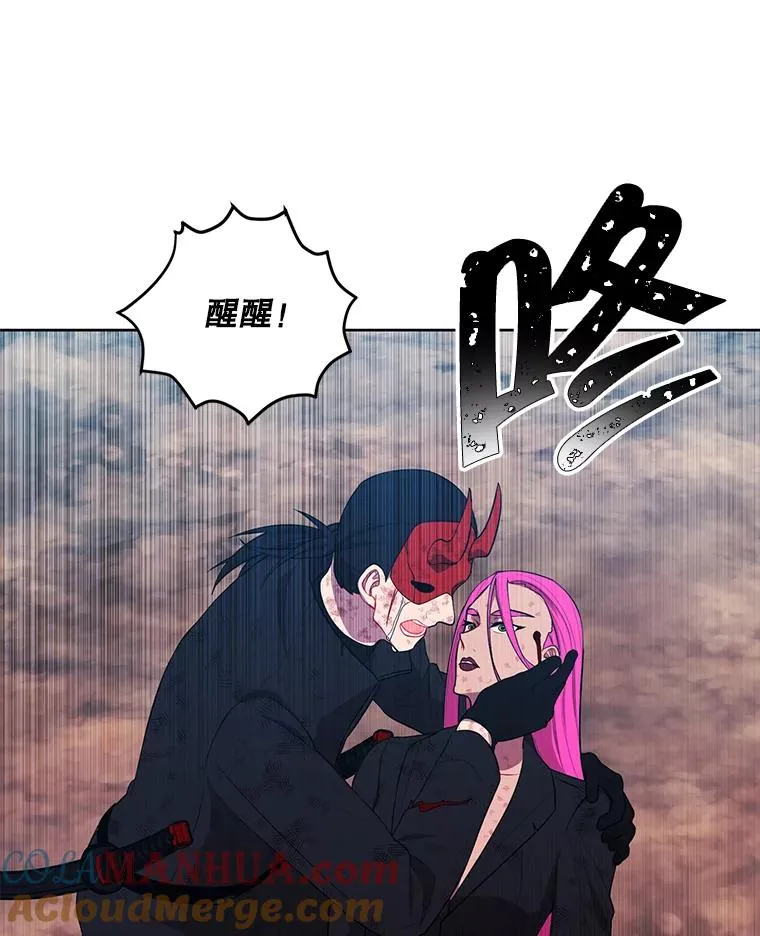 79.伤亡93