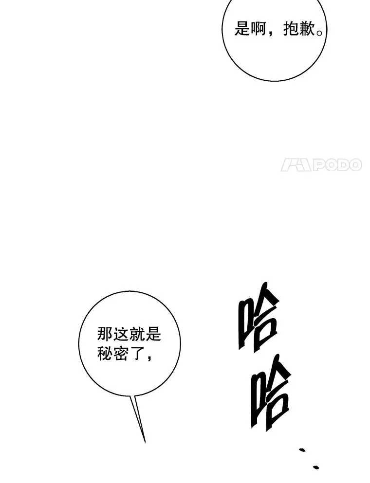 102.清醒23
