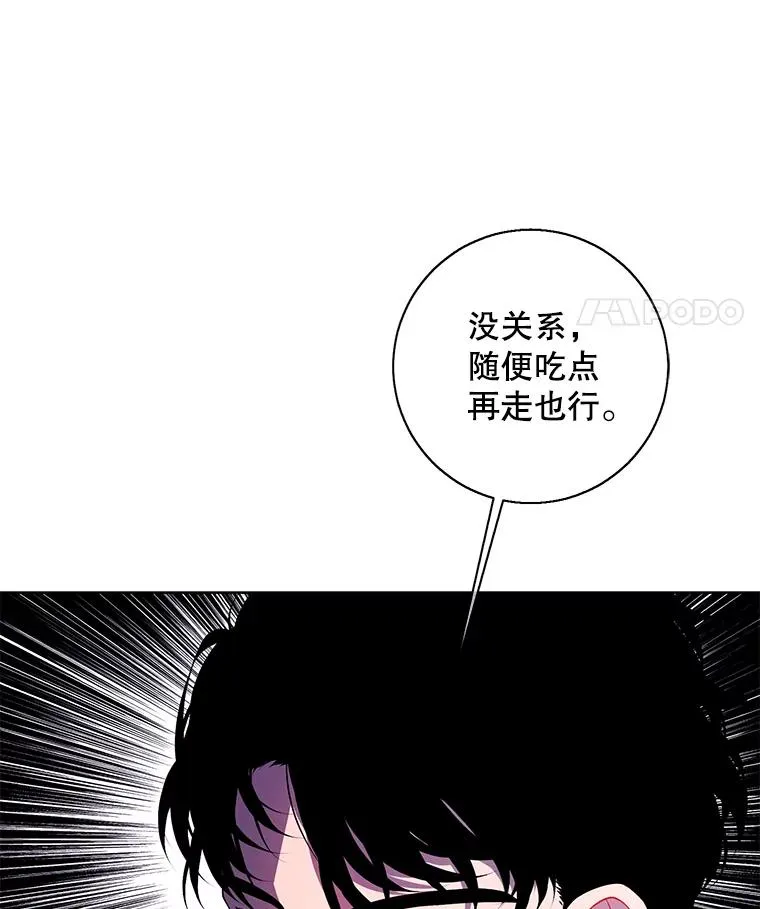 101.传闻67