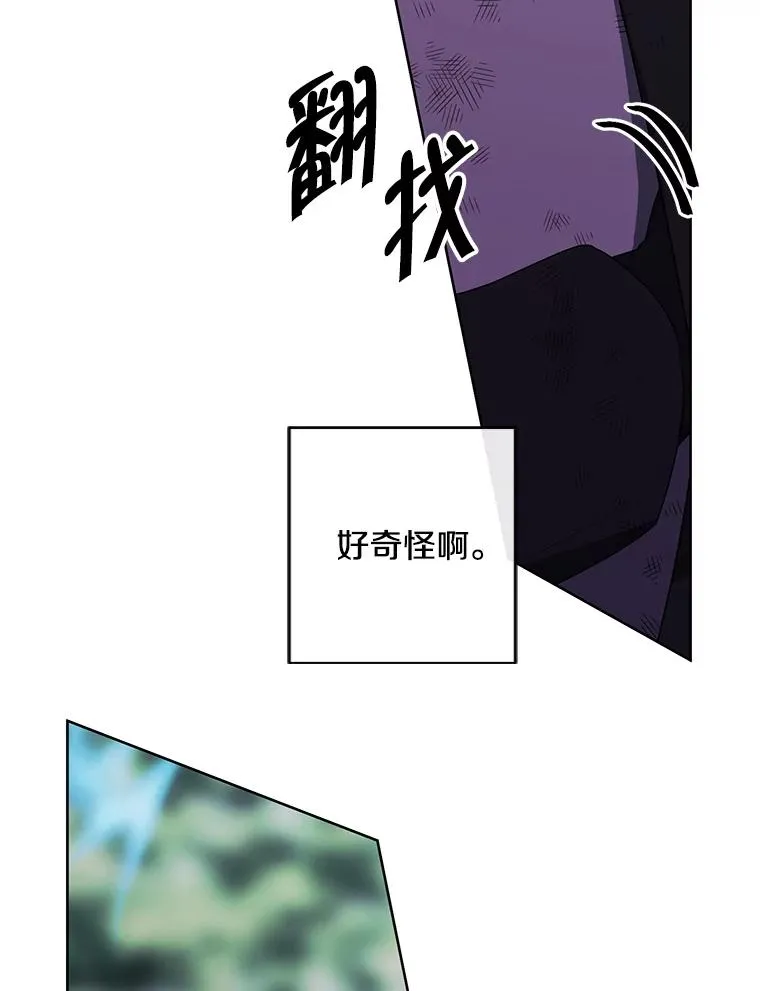 152.第132次挑战39