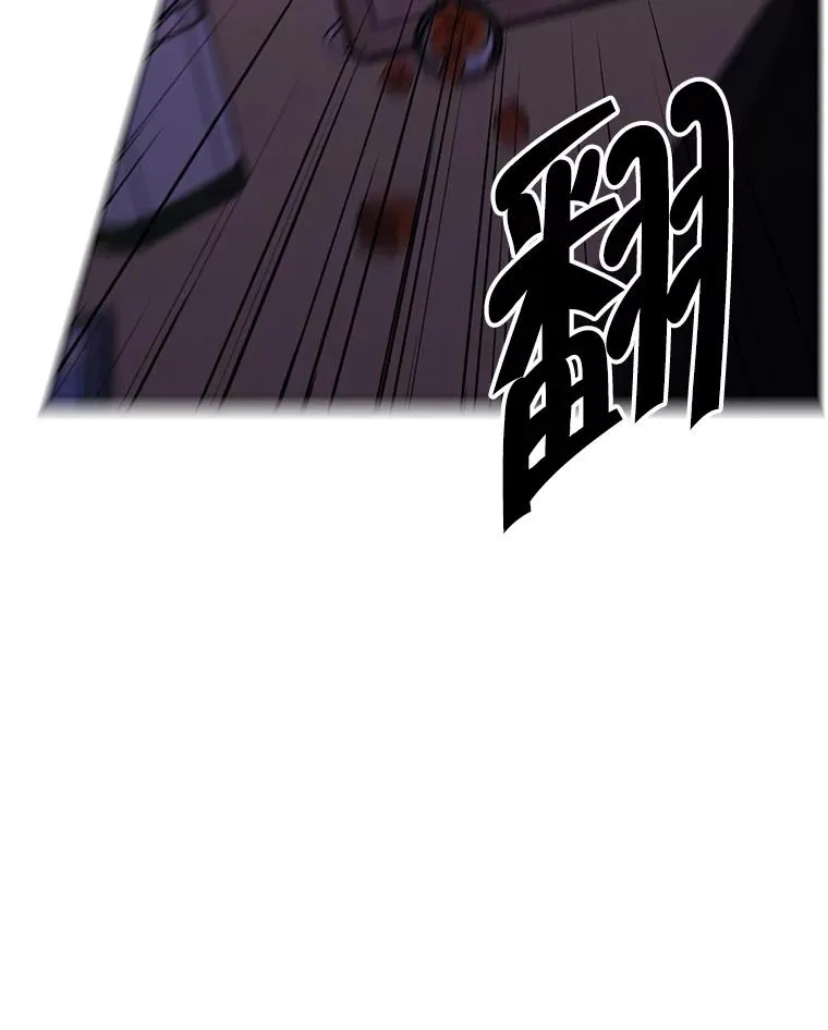 109.收场27