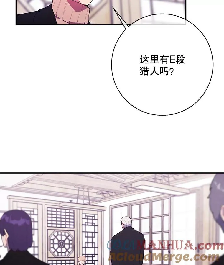24.崔智豪60