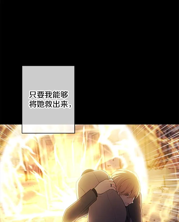 80.逃出生天70