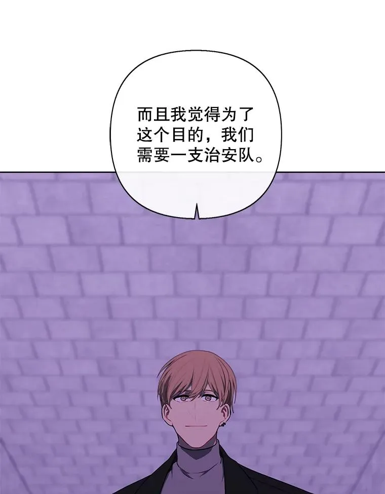 154.金玉坤的小算盘（2）23