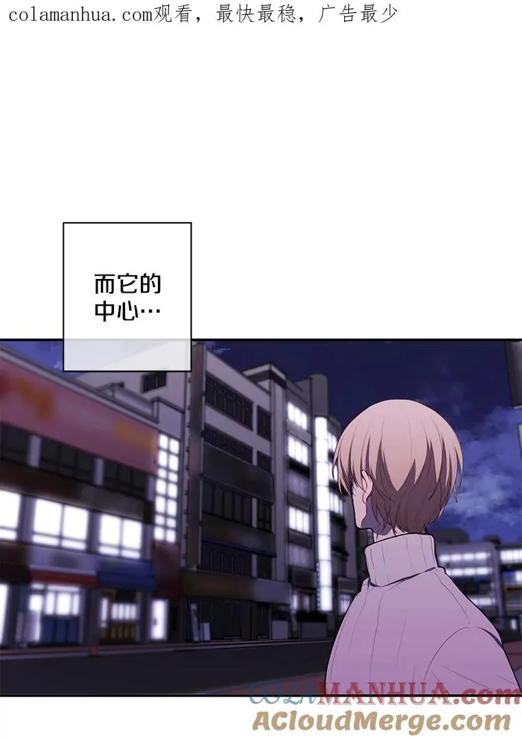 40.屠杀女王0