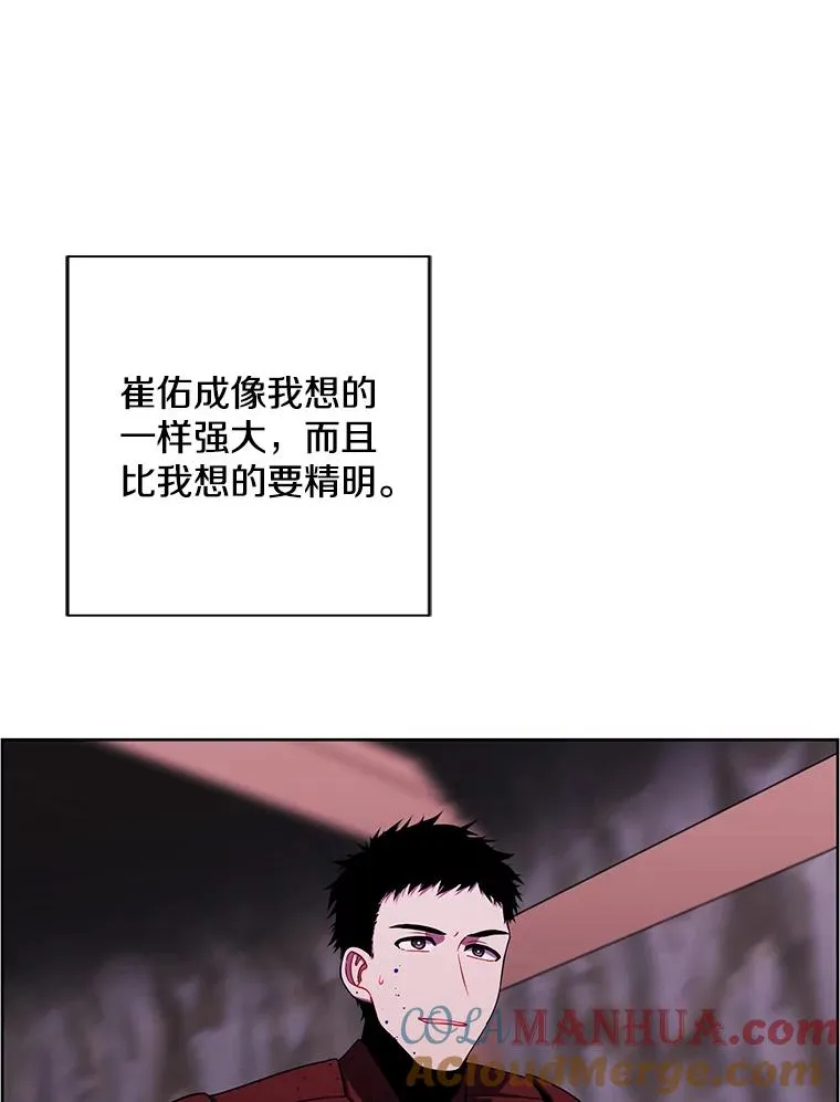 91.对决（2）72
