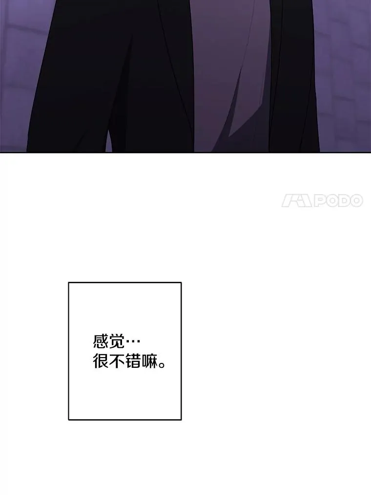 157.二层守路怪14