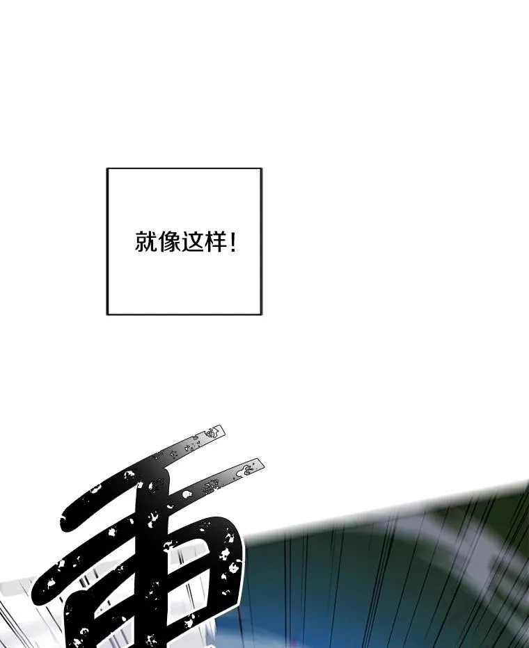 105.绿羊的山脊（2）29