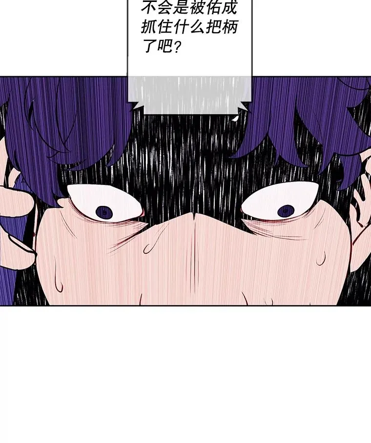 86.姐弟92