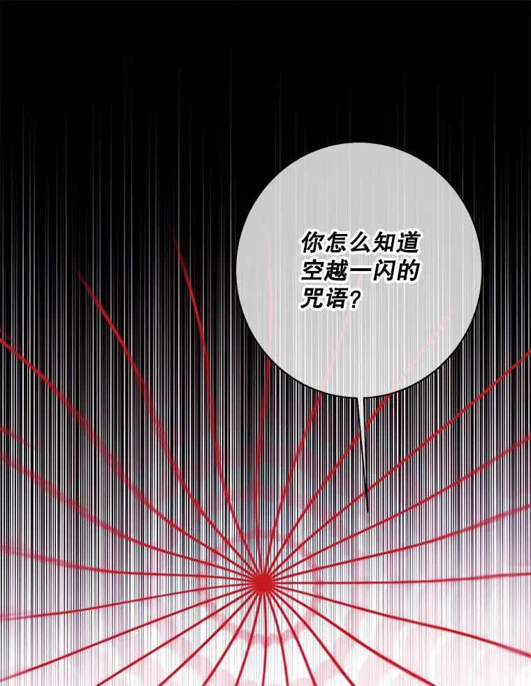 141.联手22