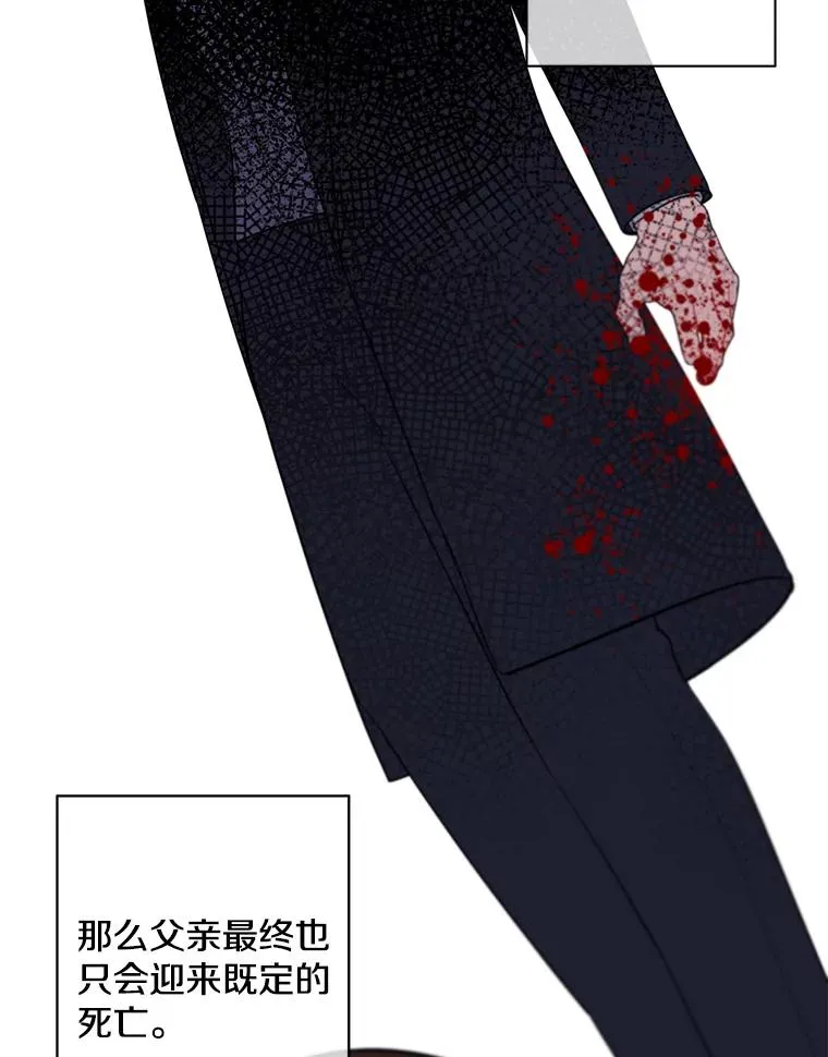 113.龙19