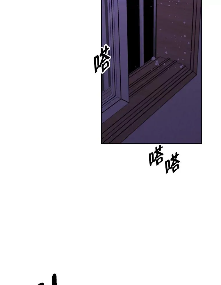 108.醒酒汤14