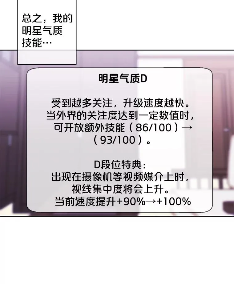 70.猎人之夜64