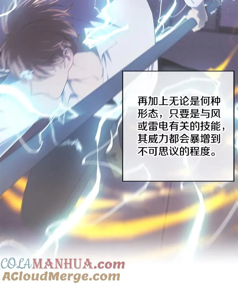 131.计划有变8
