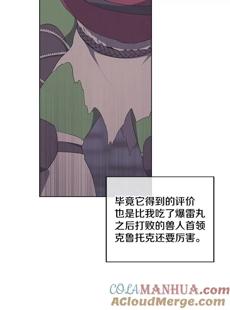 111.克拉克9