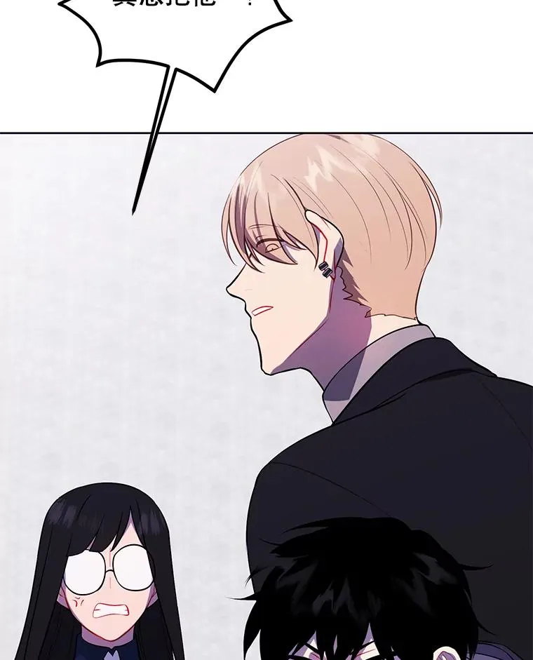 158.奖励分配58