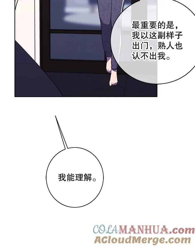 101.传闻12