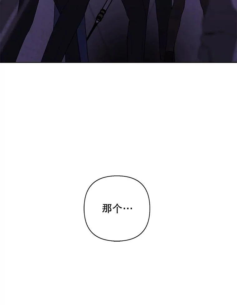 157.二层守路怪65