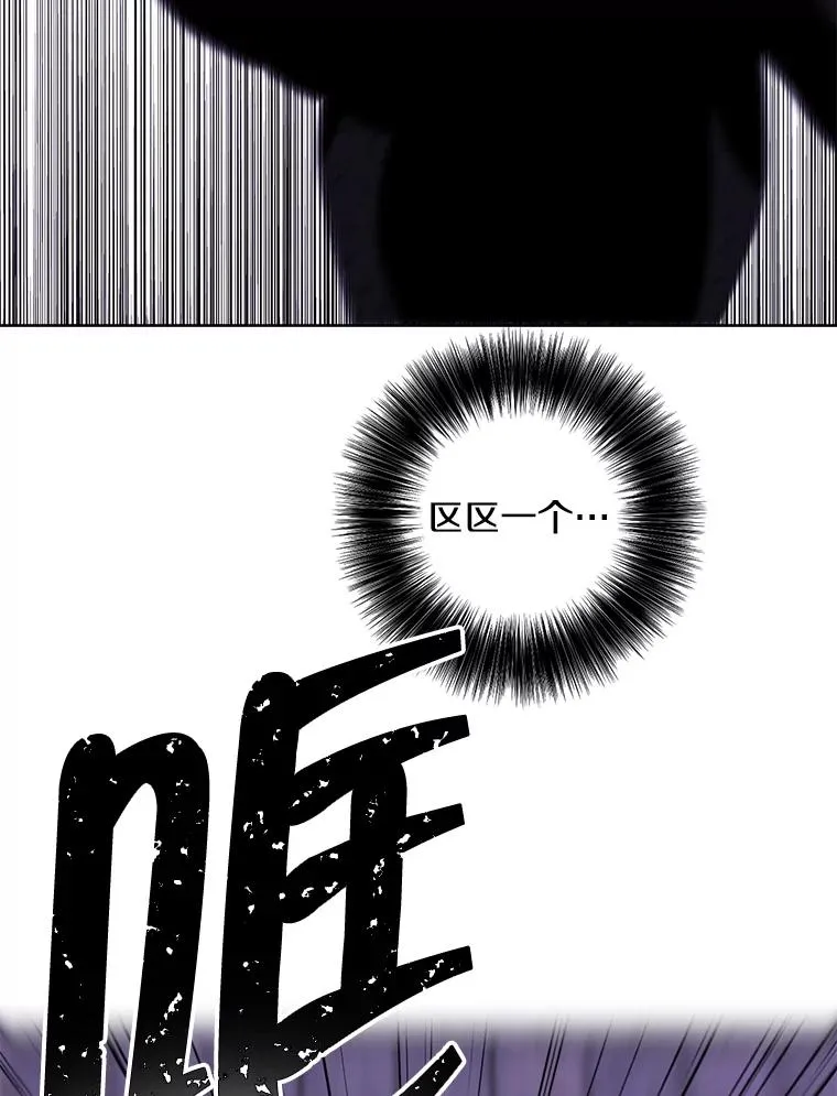 96.混战（3）11