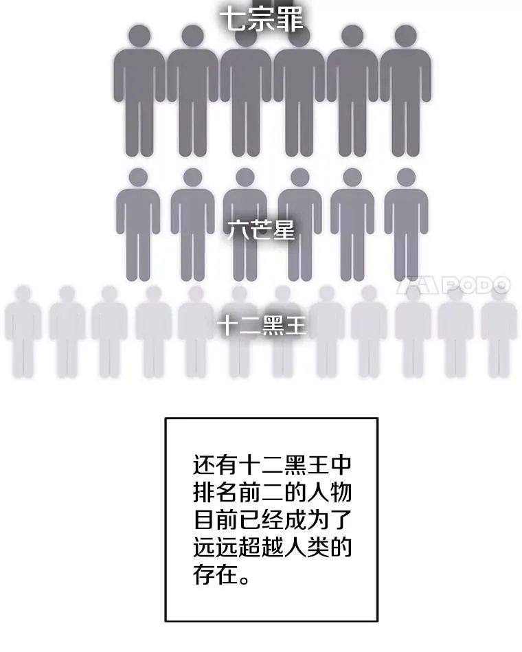 131.计划有变74