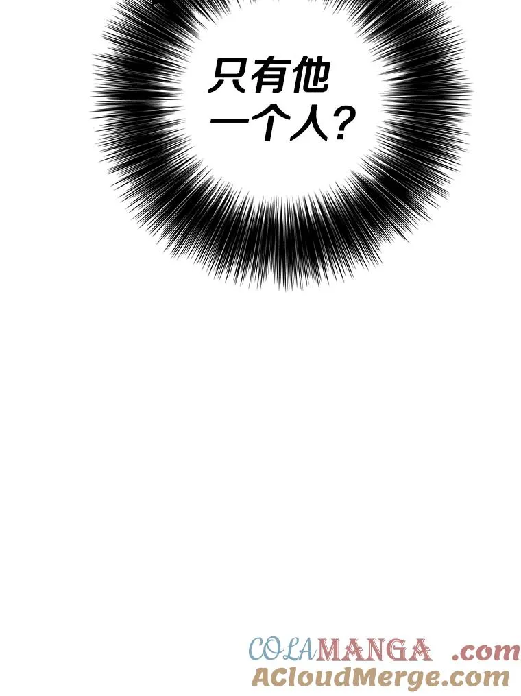 171.寻找龙蛋（2）104