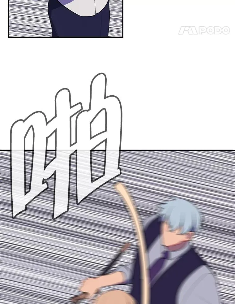 13.对练16