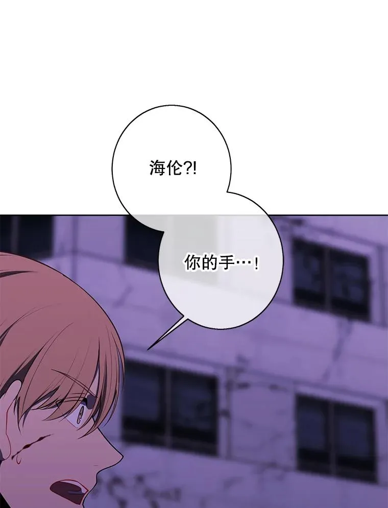 143.恶魔的出现85