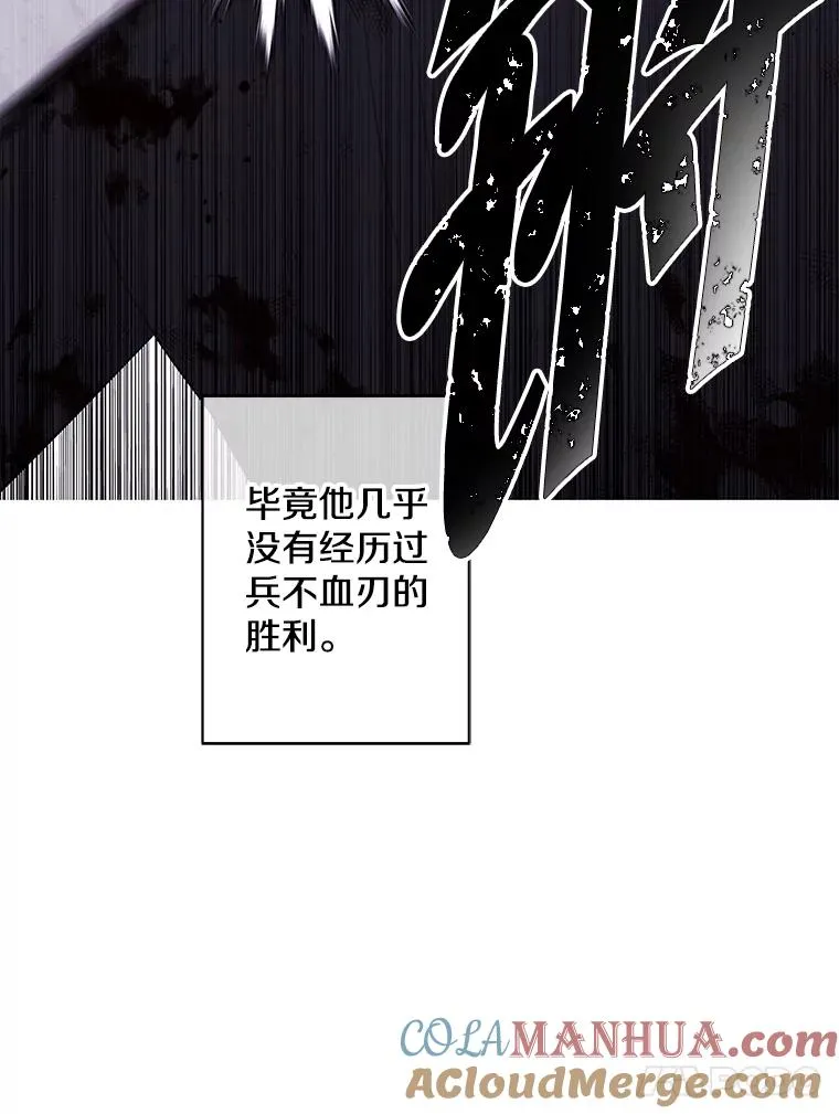 140.空越一闪51