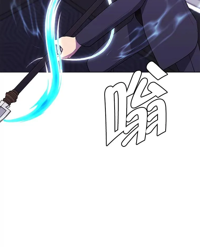 65.混战29