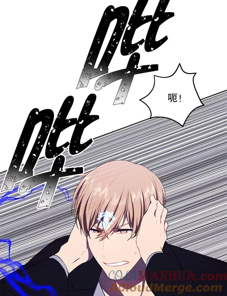 111.克拉克78