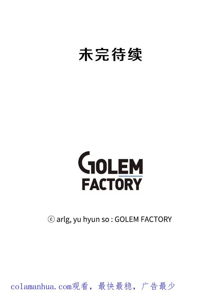 24.崔智豪82