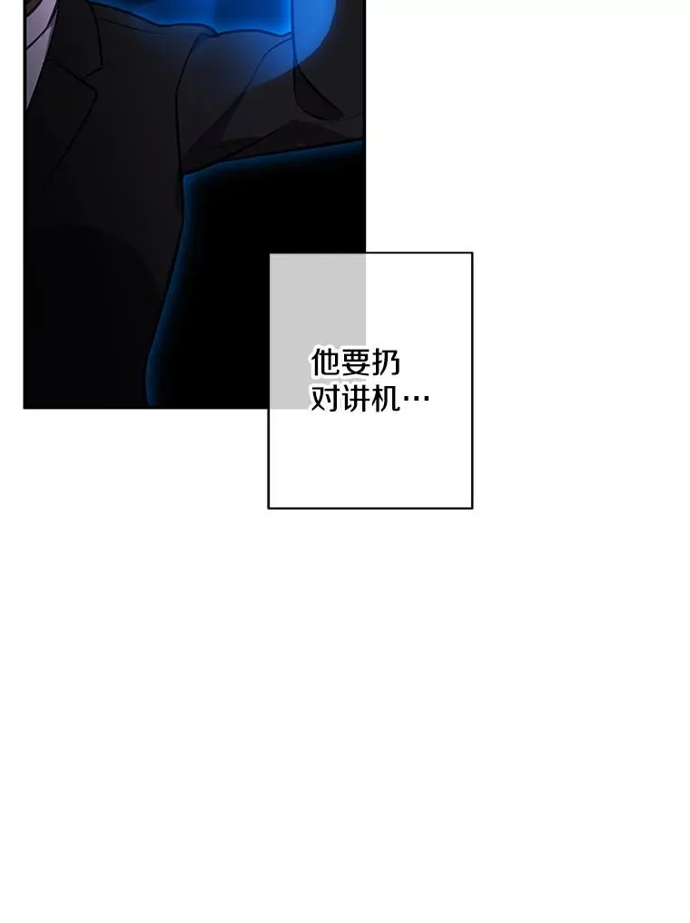 32.结束26