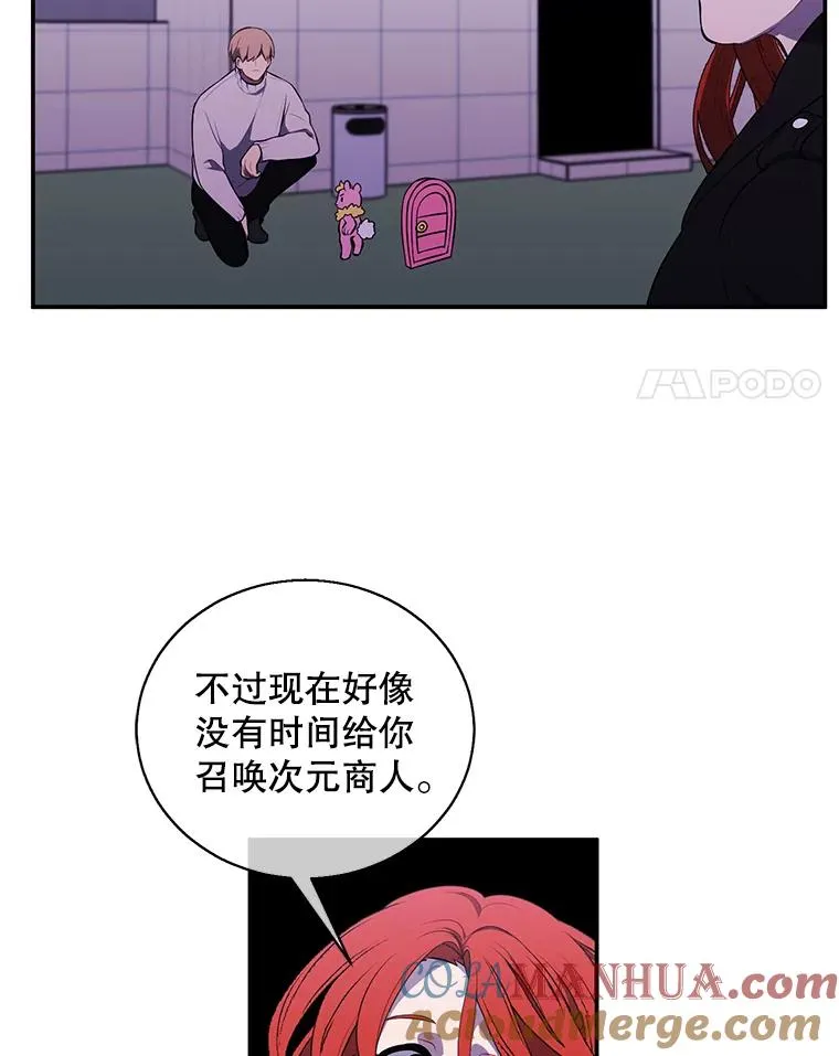 41.赌约63