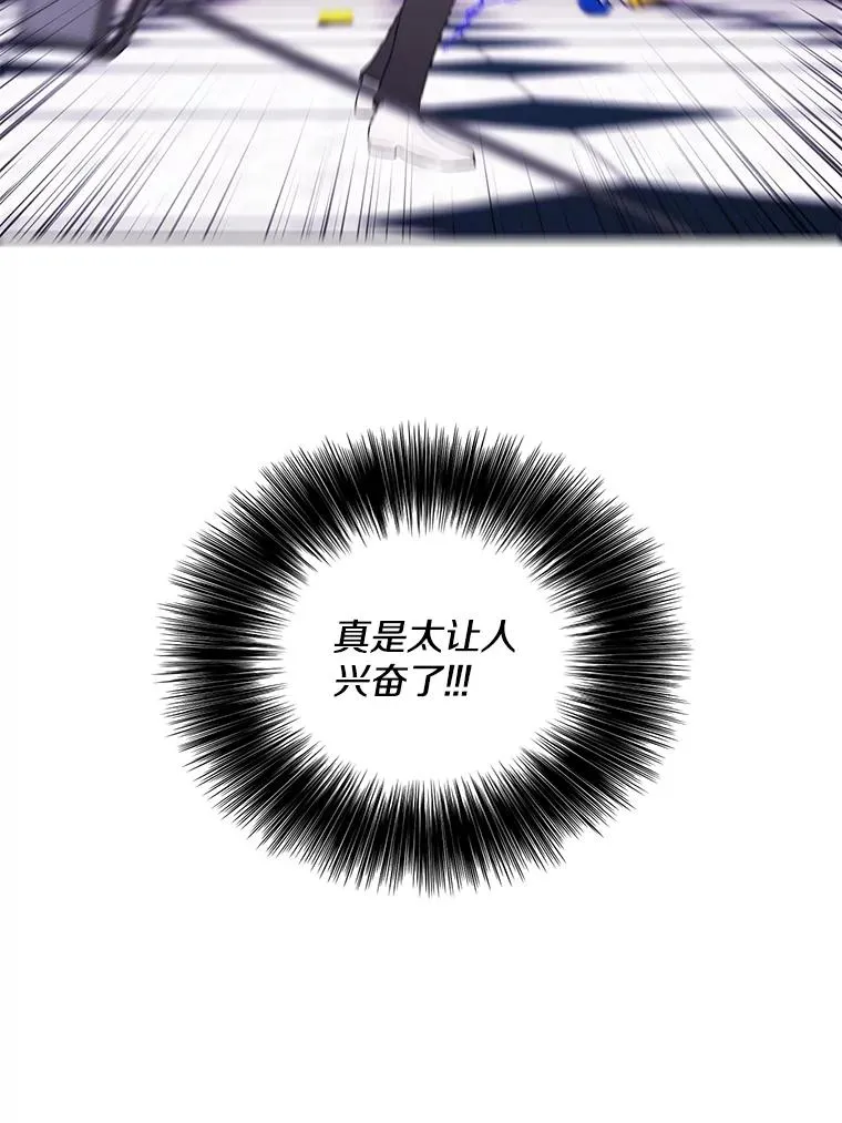 53.抓贼88