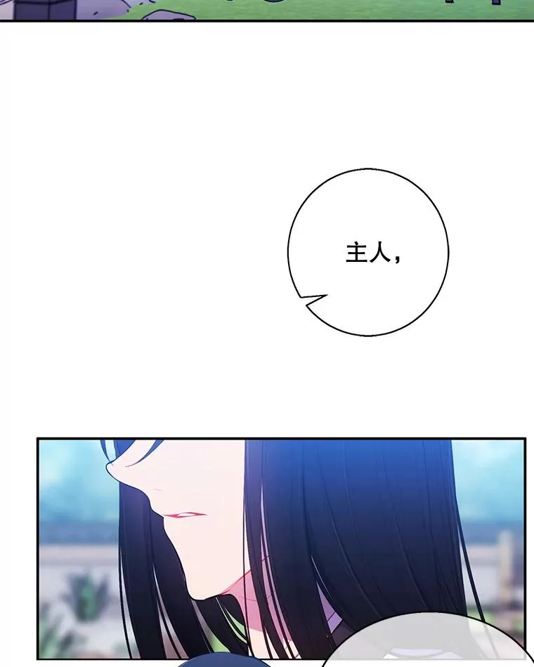 23.礼物28