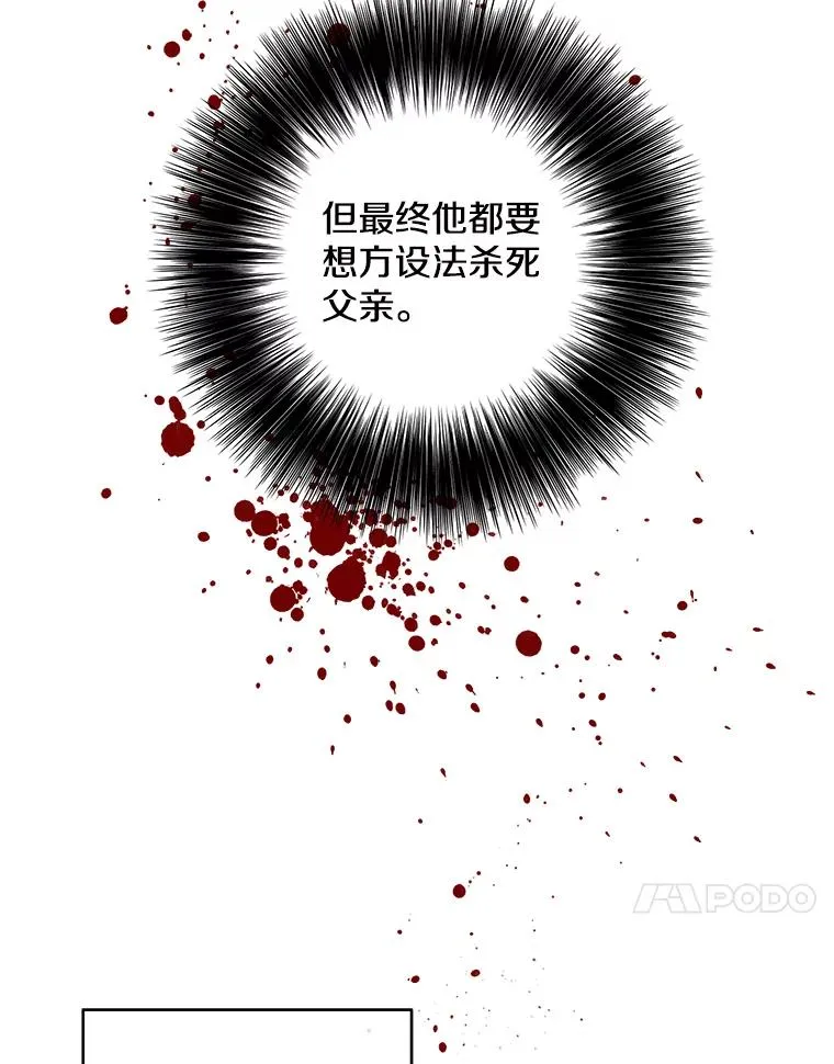 113.龙17